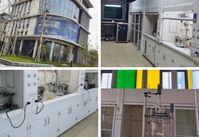 GIHI CHEMICALS Research center