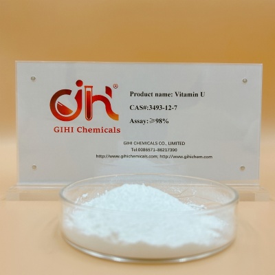 Methylmethionine Sulfonium Chloride;Vitamin U; CAS 3493-12-7